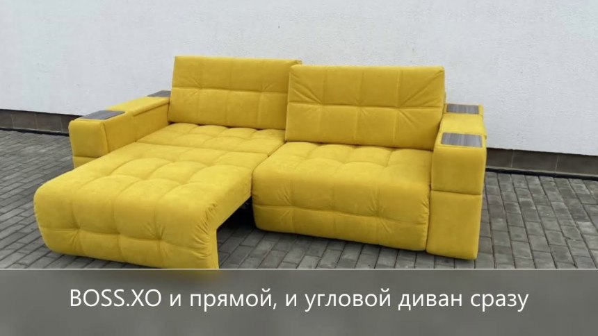 Boss Modool шенилл IQ серый