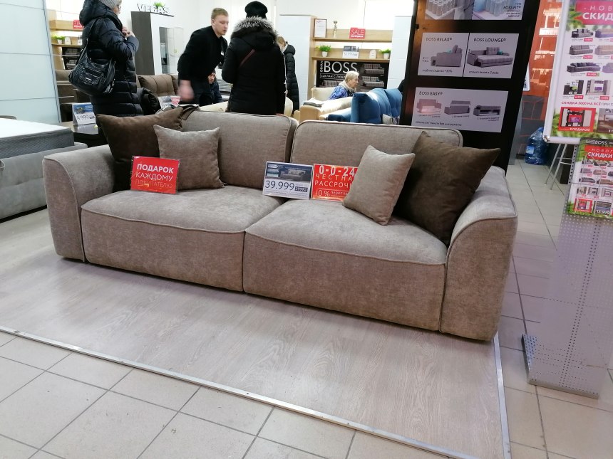 Кровать Boss шенилл Soro