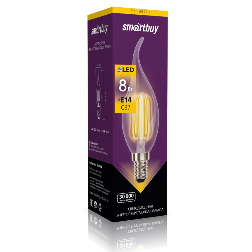 Лампа Sun Lumen (светодиодная филаментная диммируемая) e27 st64 4вт 2200k