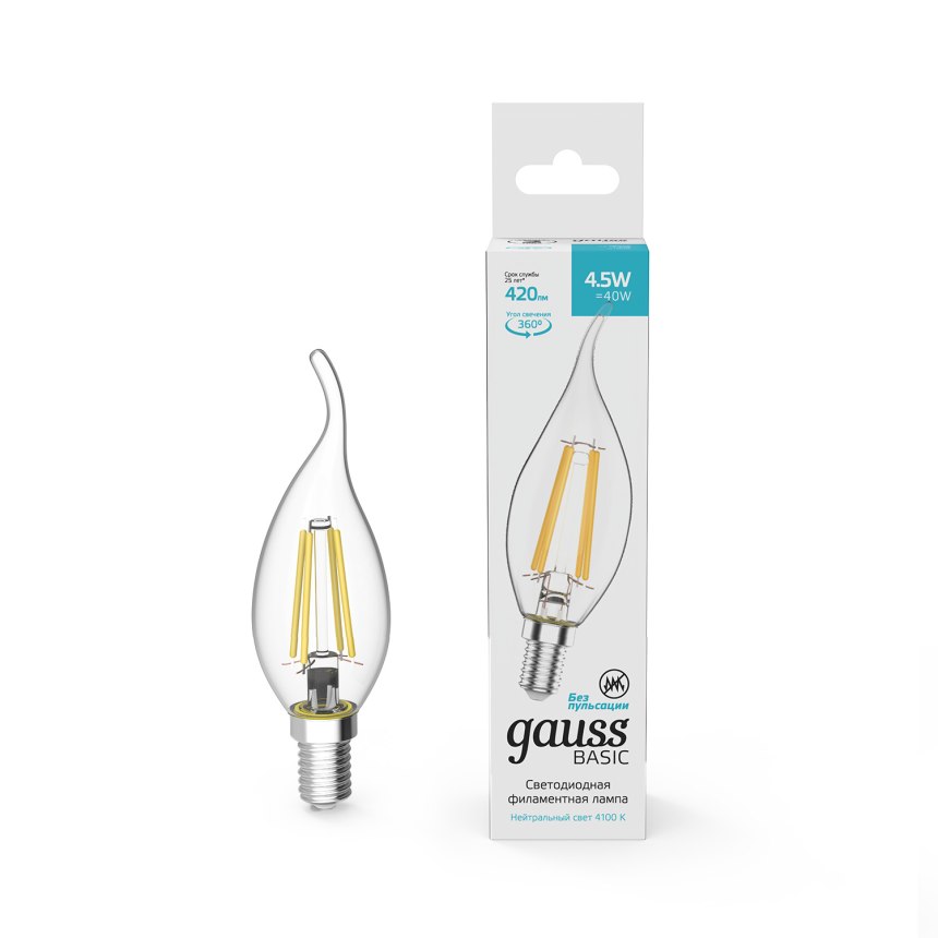 Лампа f-led BXS-5w-840-e14 Эра