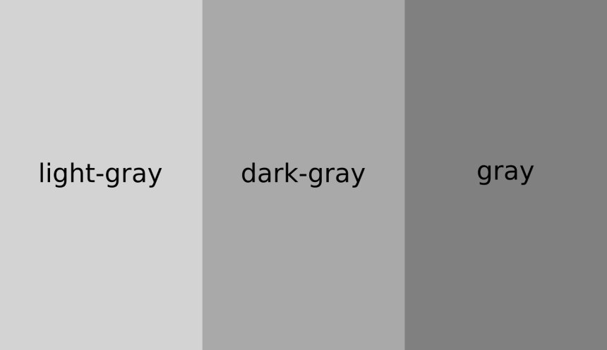 Light Gray цвет