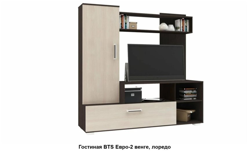 Гостиная Вегас-1 шимо темный/кофе