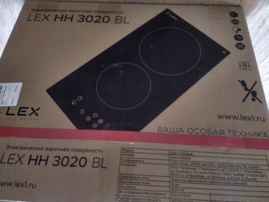 Электрическая варочная панель Lex HH 3020 BL