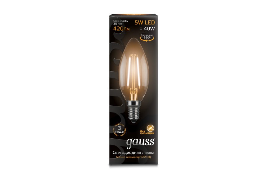 Плафон Paulmann свеча Minihalogen