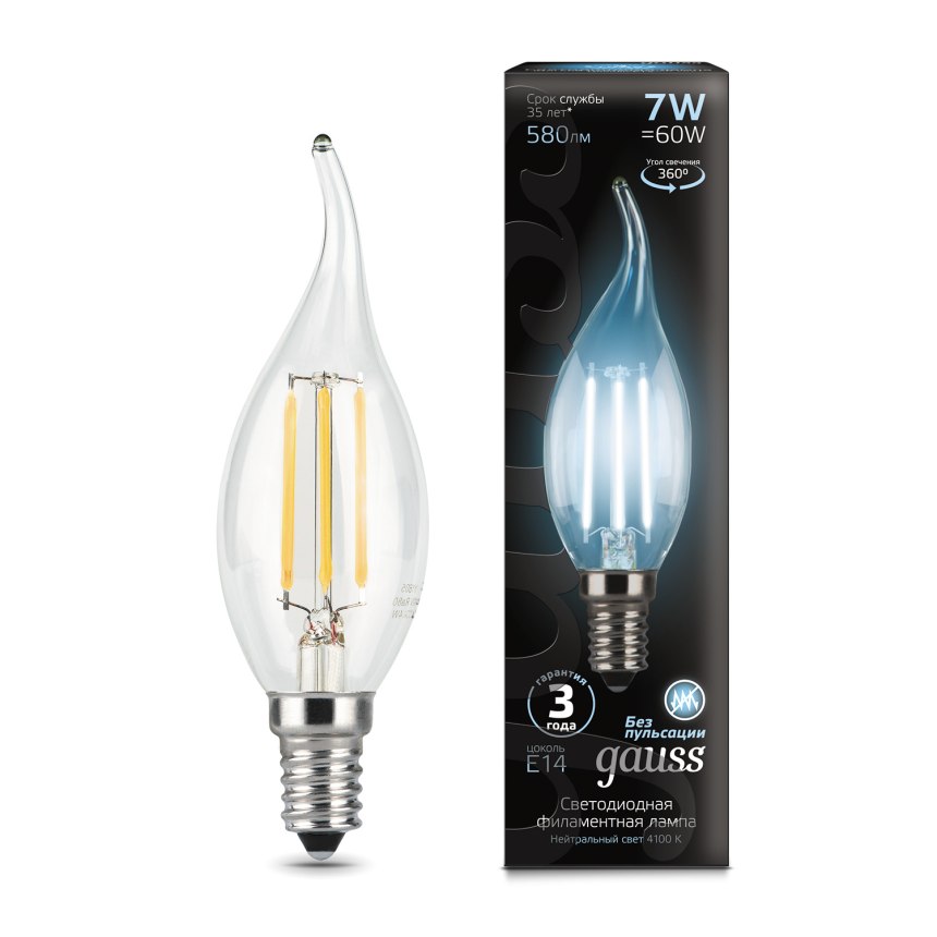 Gauss филамент свеча 9w 610lm 4100к e14 Milky диммируемая led 1/10/50