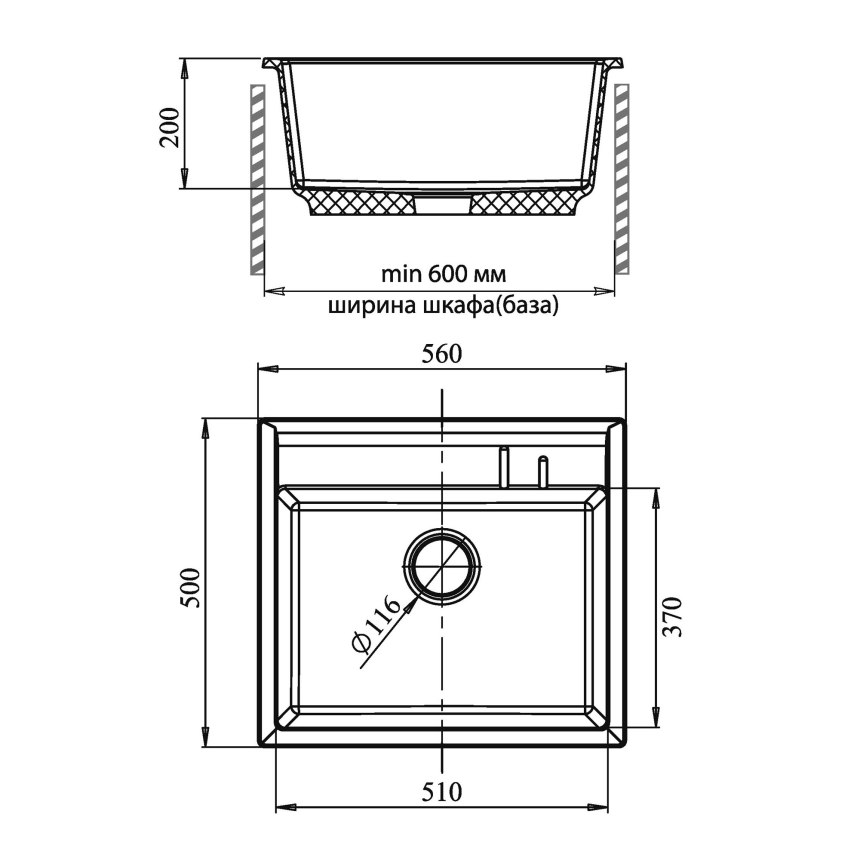Кухонная мойка GRANFEST Quadro gf-q-650l черный