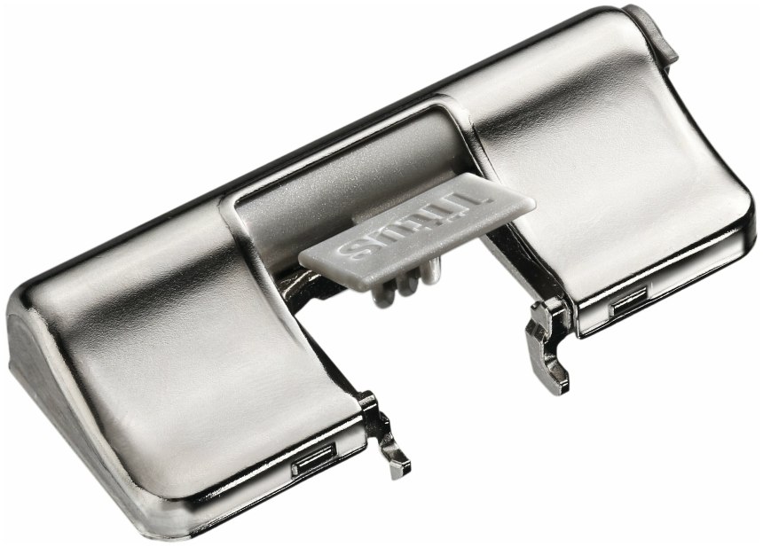 Петля SENSYS 8645i