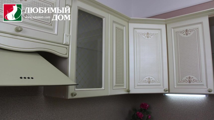 Шкаф кухонный 600 Герда
