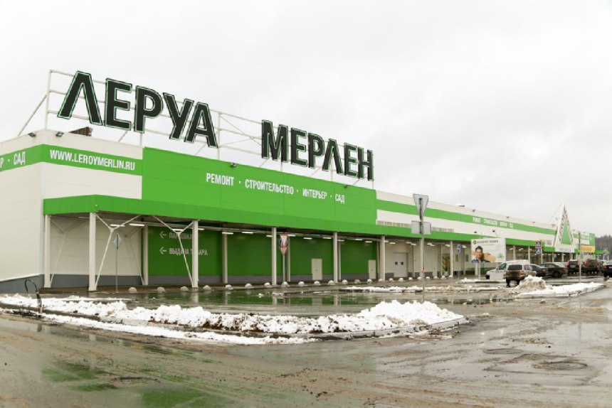 План магазина Леруа
