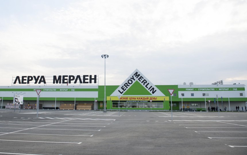 Леруа сантехника для ванной