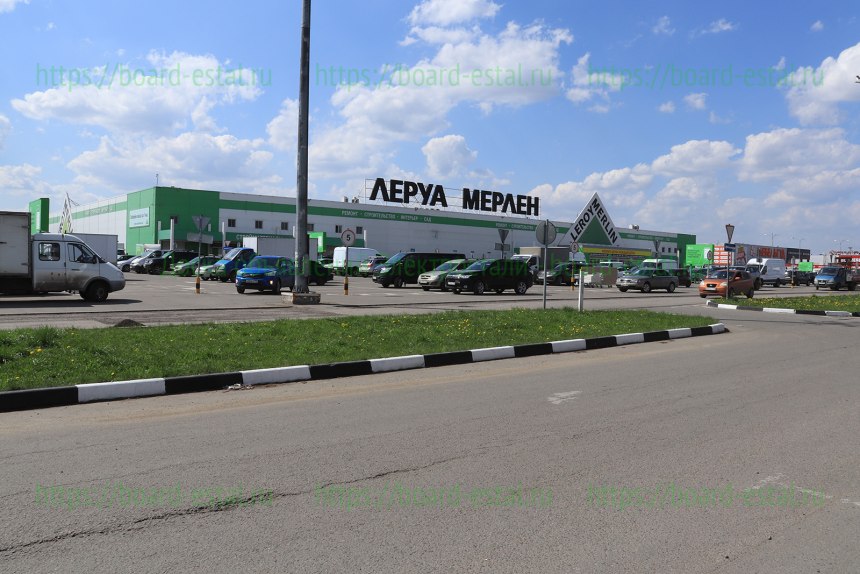 Леруа Мерлен на Горьковском шоссе
