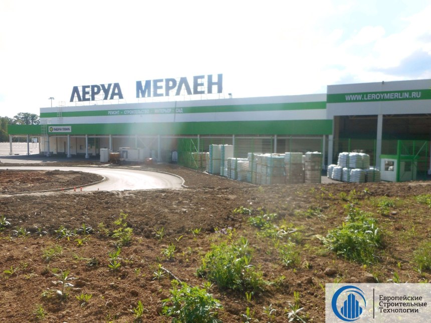 Магазин мебели по Горьковскому шоссе рядом с Леруа
