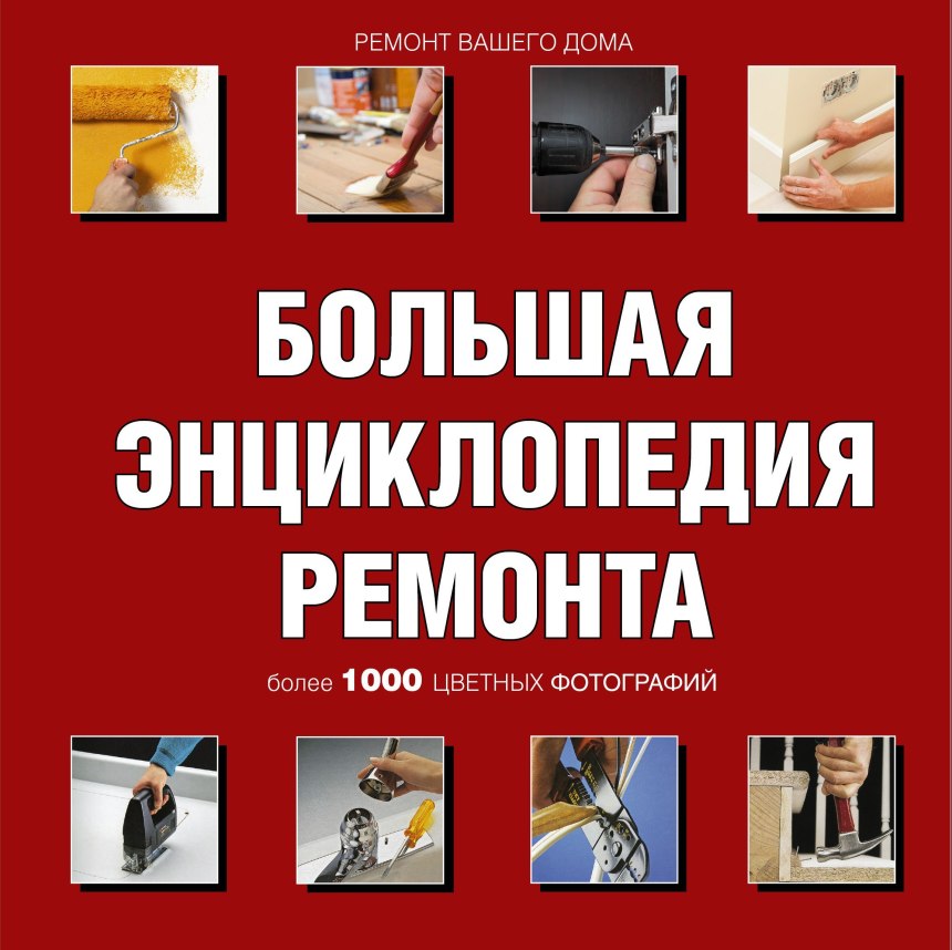 0528134004 Гидрораспределитель Bosch sb23ls