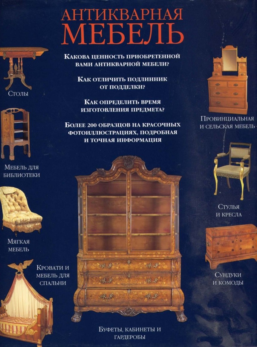 Генрих Даниэль Гамбс