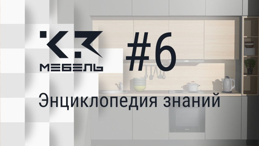 Работы по дереву. Полное руководство по изготовлению стильной мебели