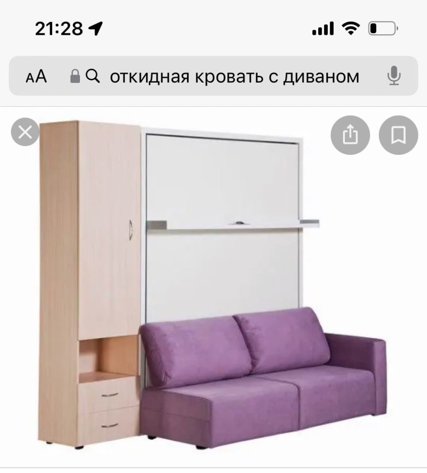 Подъемная кровать Летто
