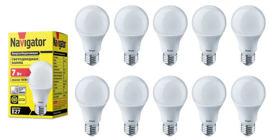Светильник Navigator 14 199 NSF-pw6-40-5k-led