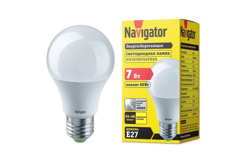 Прожектор Navigator NFL-t2h2-500-r7s/Bly