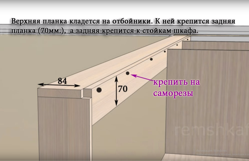 Сейф сборочный чертеж