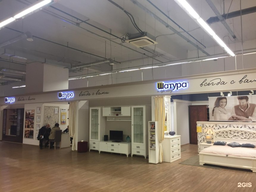 Магазины Шатура мебель в Екатеринбурге