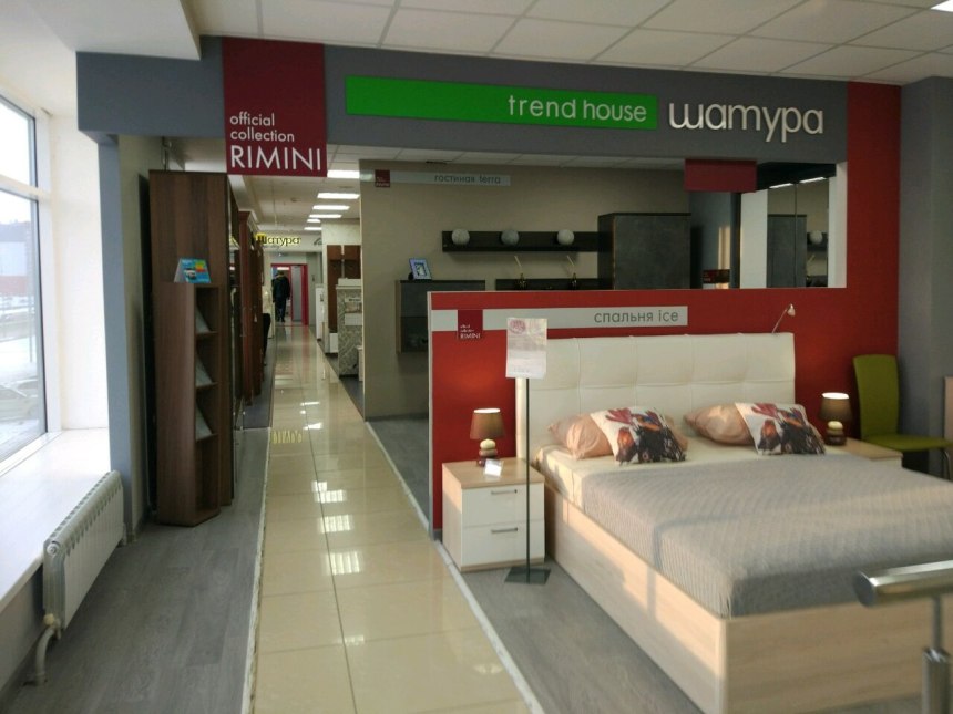Гостиная Rimini Mokko