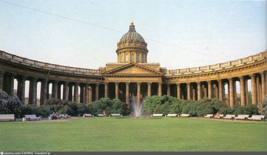 Казанский собор в Петербурге 1801 1811