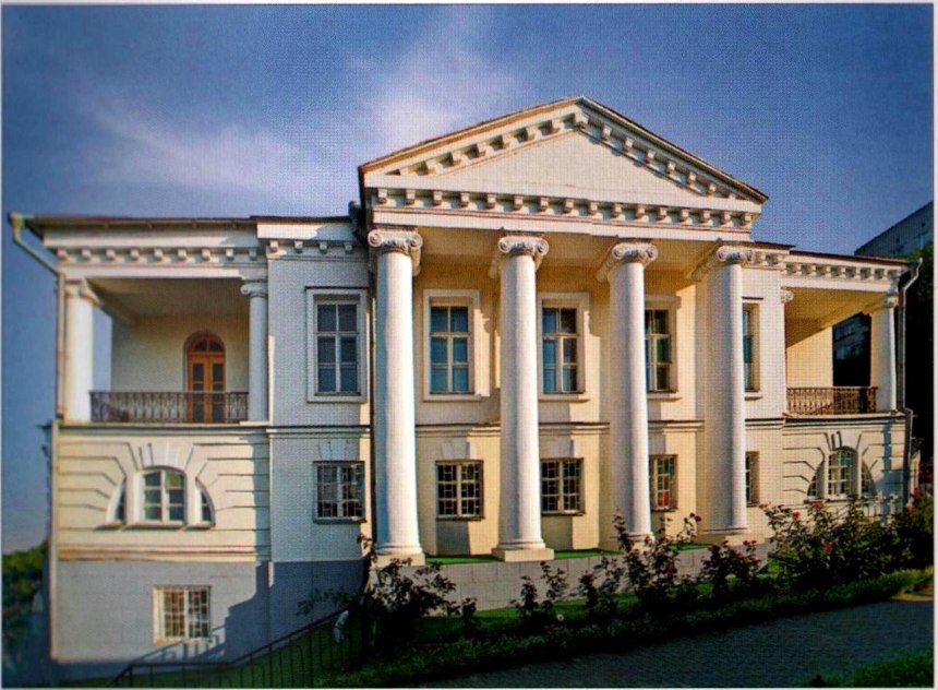 Дом Волкова Реми в Таганроге