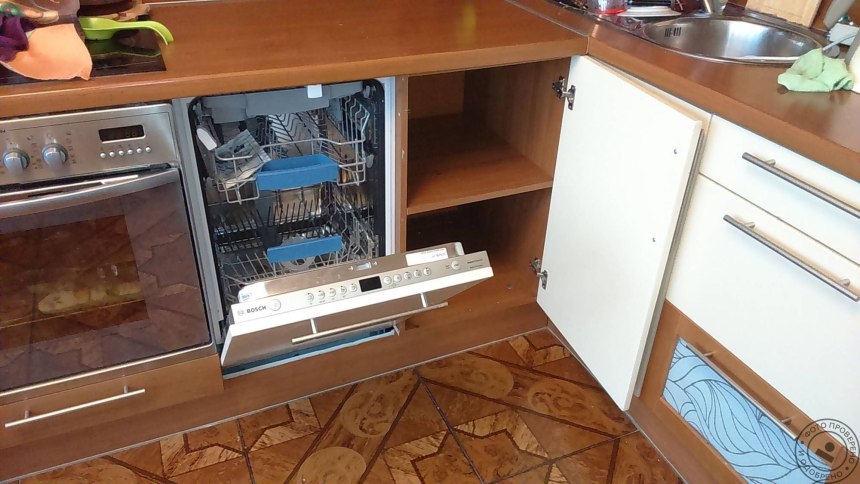 Ручки кухни Интегро с-3