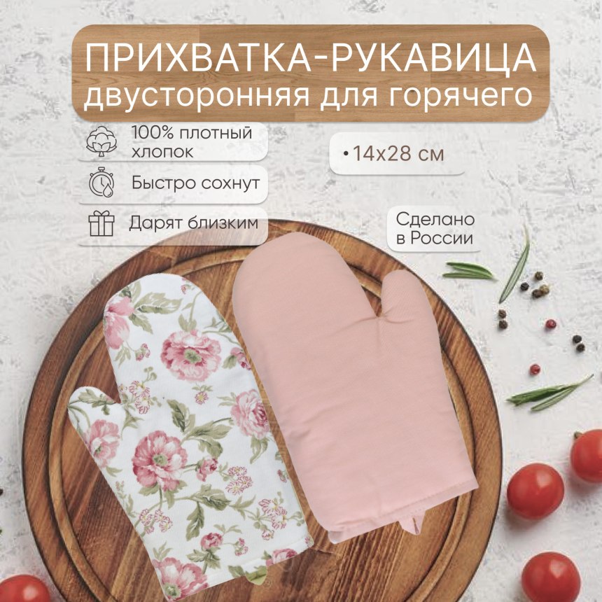 Кухонный гарнитур Лилия 1.7 цемент тёмный Фенди