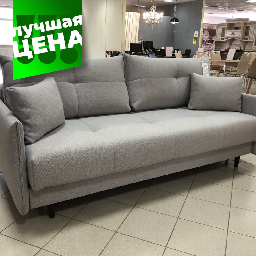 Триллион мебельная фабрика диван Каролина