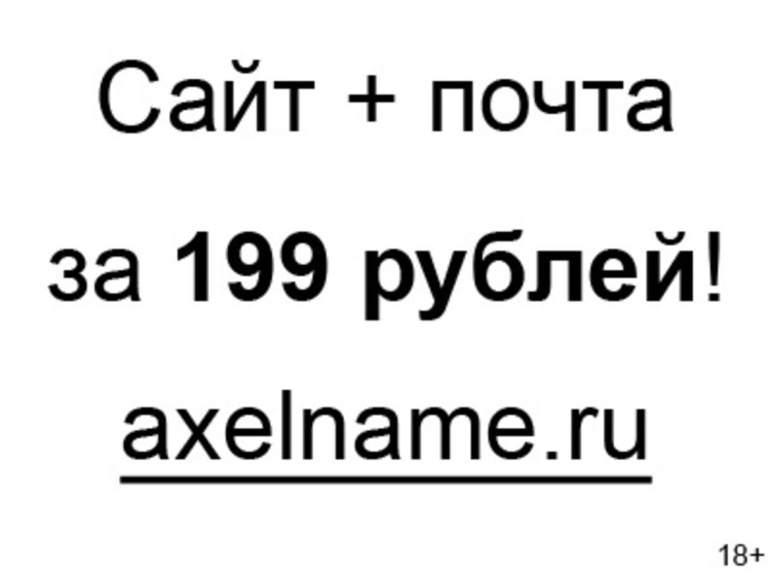 Бирюзовый диван книжка Надежда свои Размеры