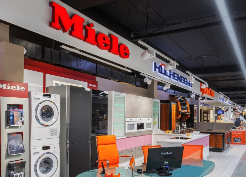 BESTMEBELSHOP интернет-магазин в Москве