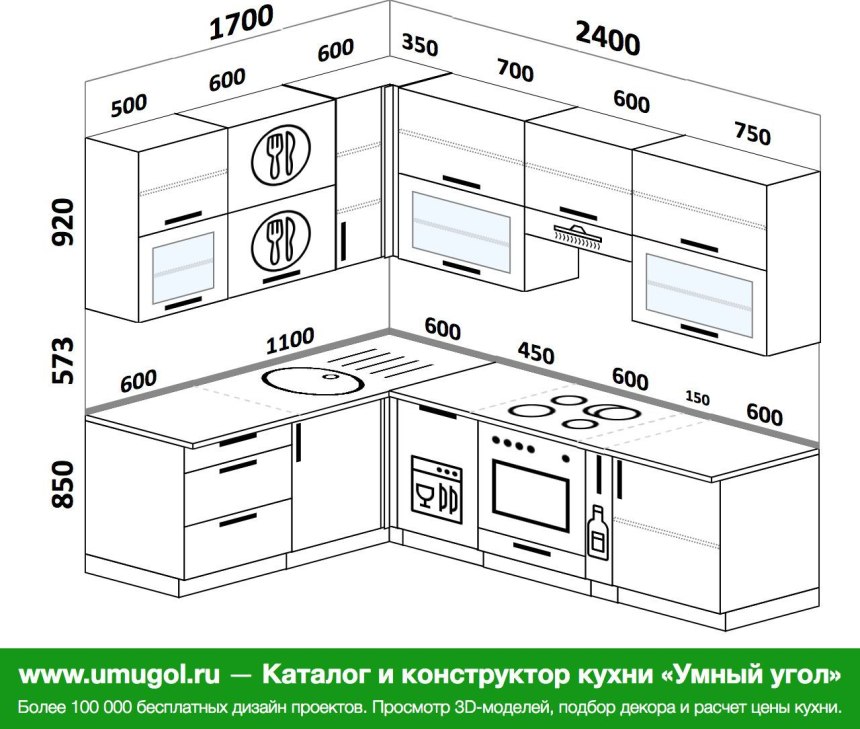 Чертеж угловая кухня хрущевка