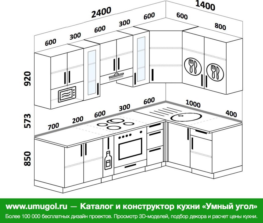 Чертеж кухни