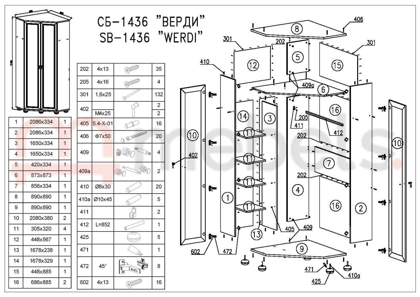 Сборка углового шкафа. Верди сб-1436 шкаф угловой. Угловой шкаф Шатура мебель схема сборки. Угловой шкаф лазурит схема сборки. Шкаф угловой Зенит 1 с зеркалом схема сборки.