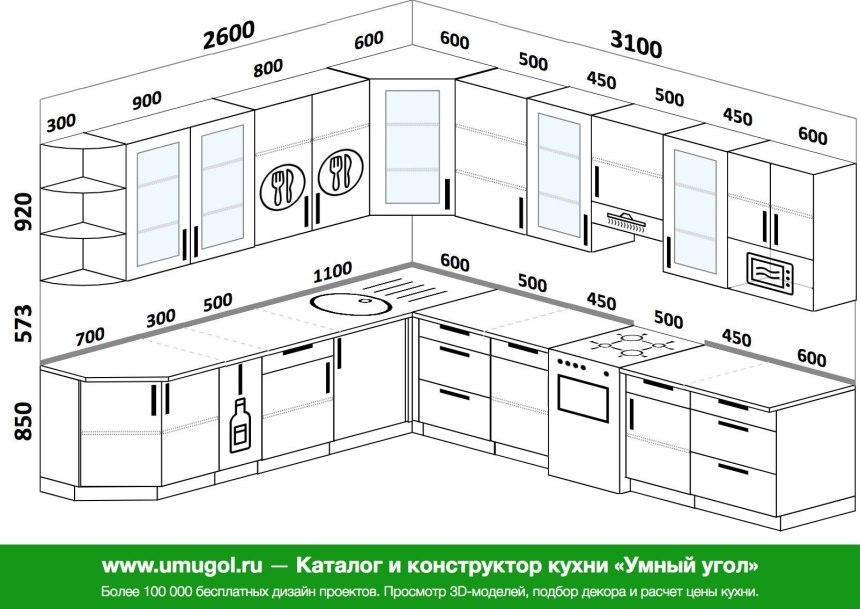 Чертеж стандартной кухни