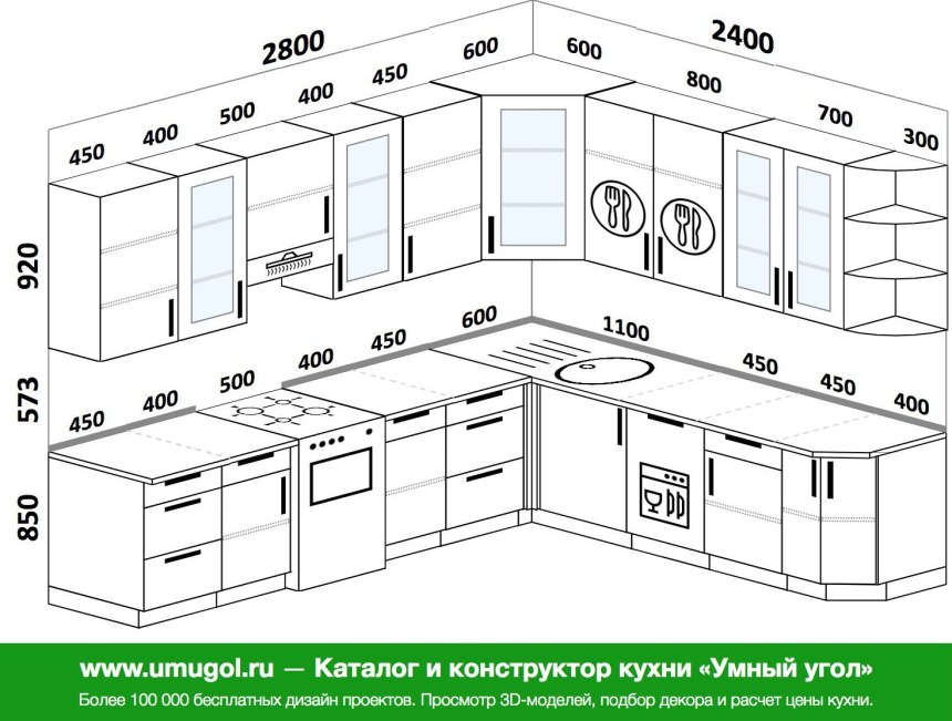 Планировка угловой кухни 3 на 2