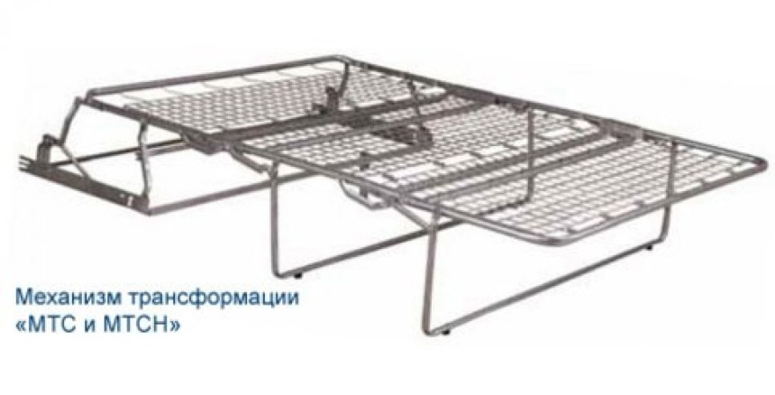 Механизм Миксотойл 140 французская раскладушка