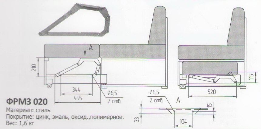 Диван Атланта еврокнижка схема сборки