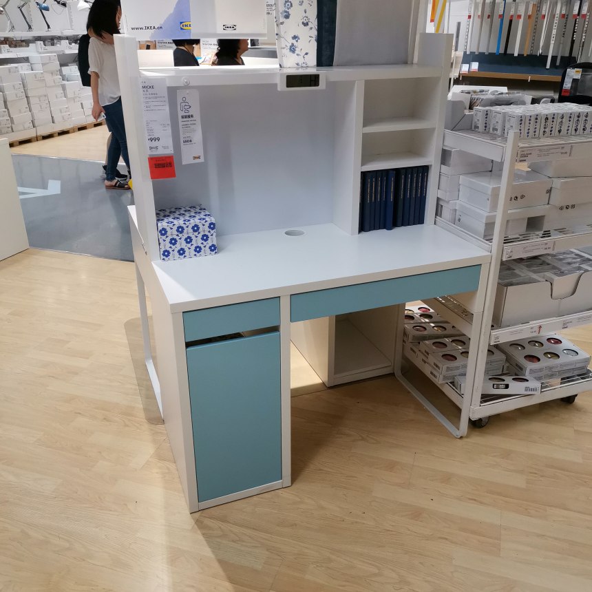 Письменные столы ikea Micke