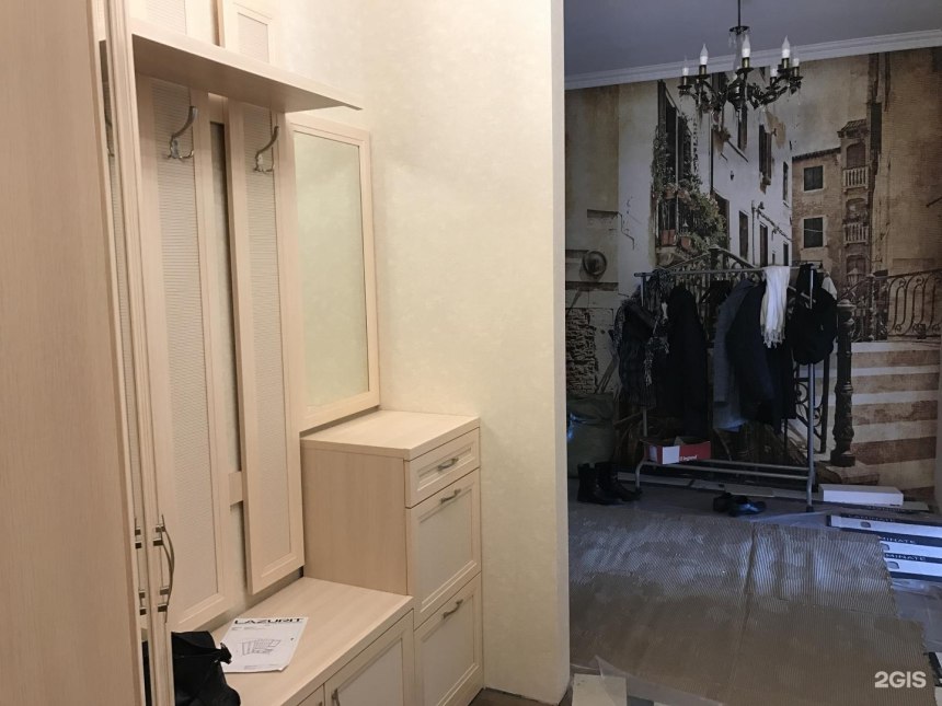 Тумба для прихожей Магна