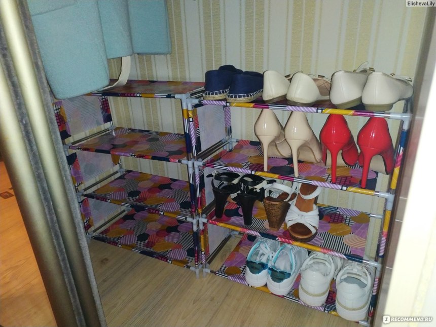 Подставка для обуви Double Shoe Racks