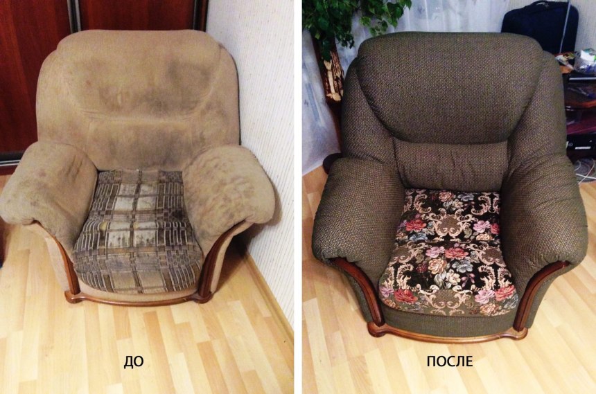 Переобивка кресла