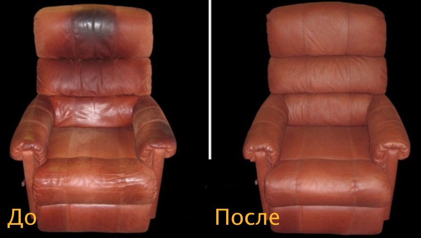 Обивка мягкой мебели до и после