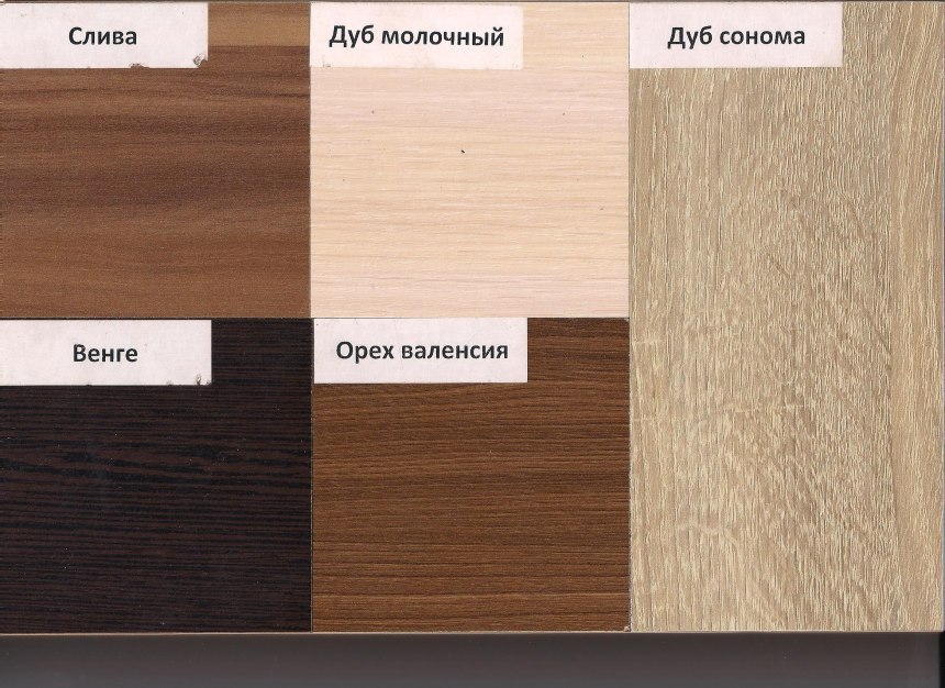 Дуб молочный ЛДСП Кроношпан
