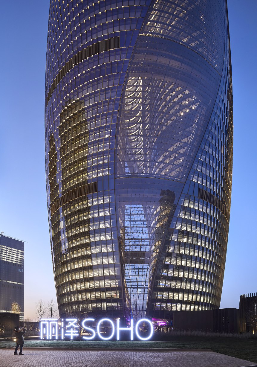 Небоскреб Leeza Soho