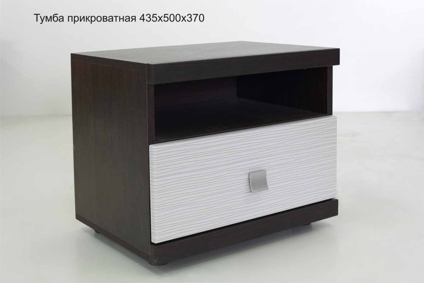 Кровать сб2563 Столплит