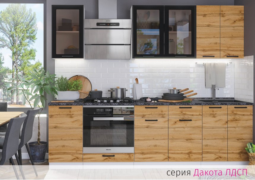 Кухни Давита Улан Удэ