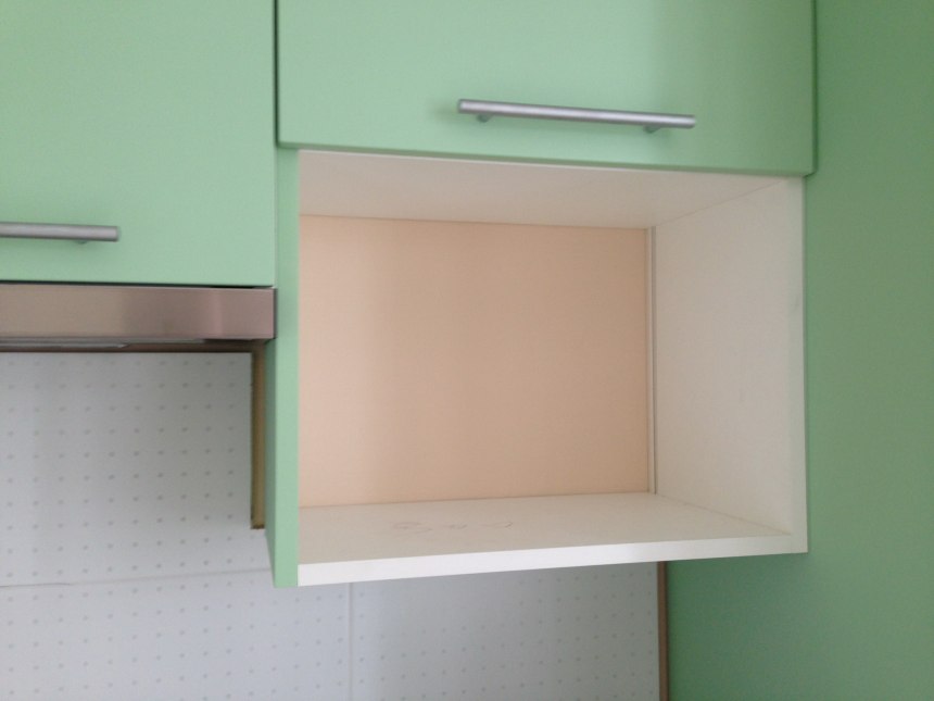 Полка СВЧ Oven 30