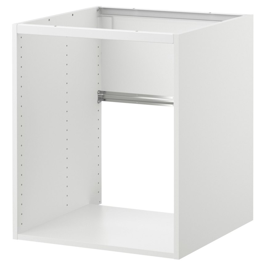 Ikea 594.045.89